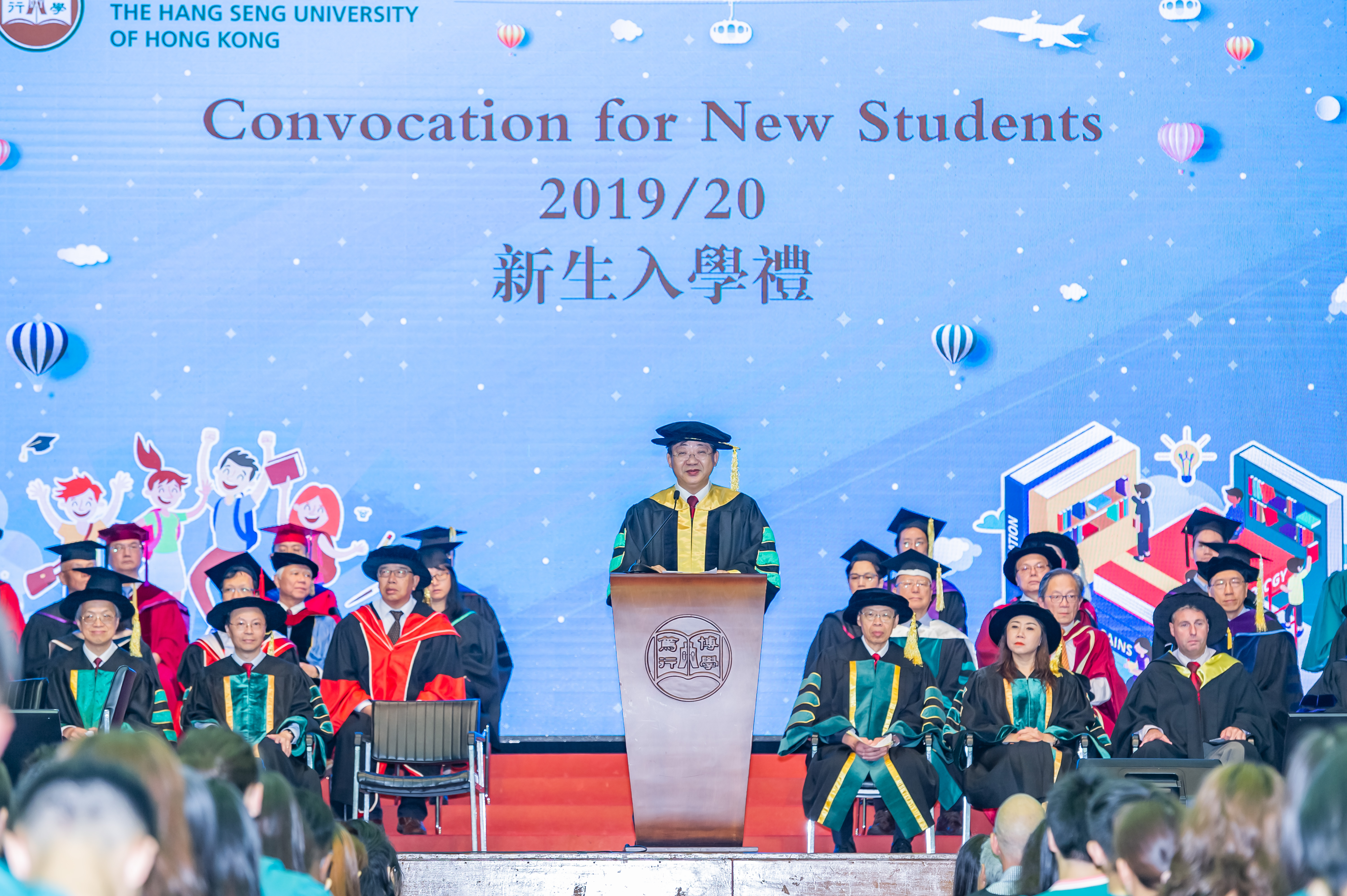 convocation 2019